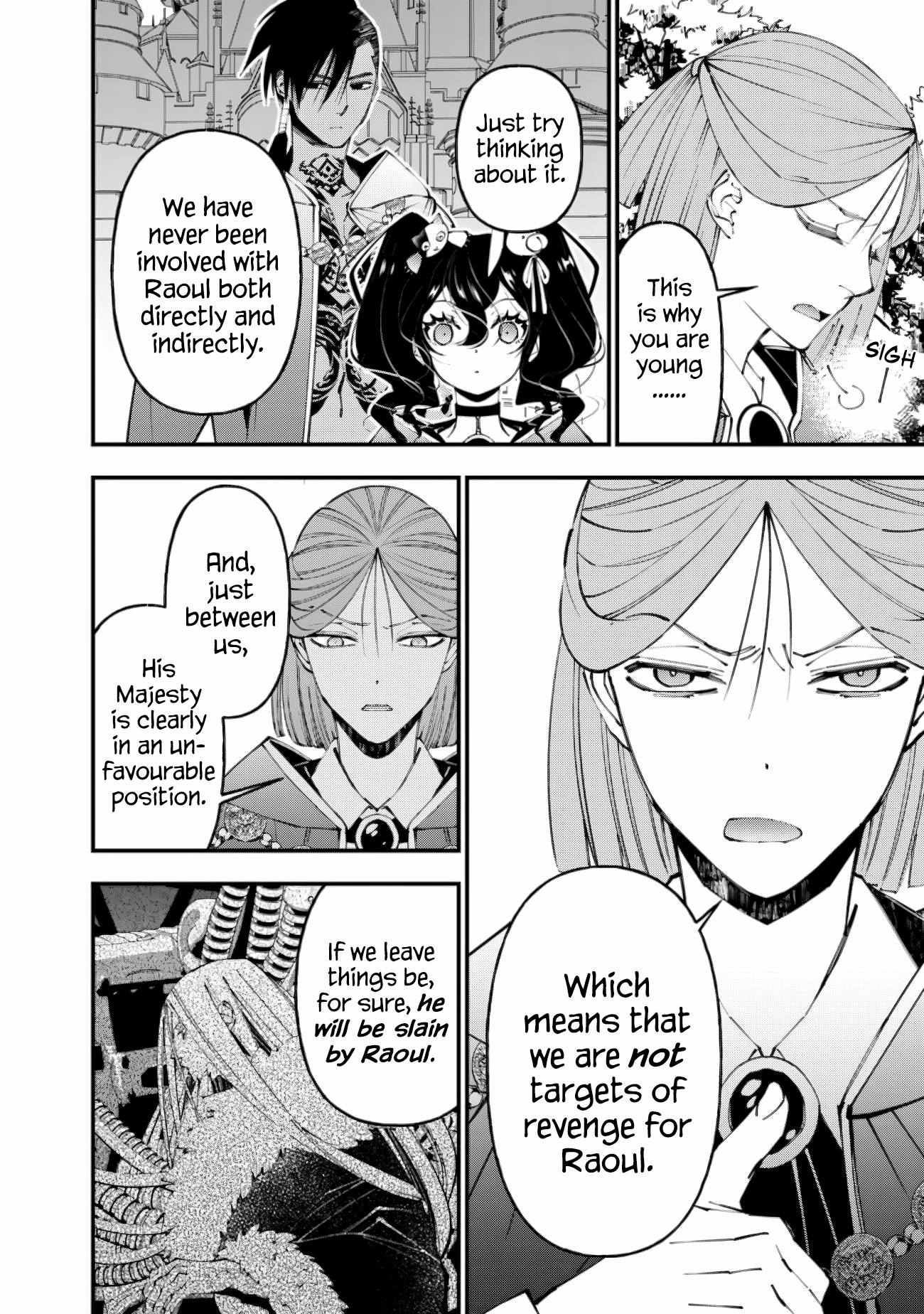 The Hero Who Seeks Revenge Shall Exterminate with Darkness, Chapter 88 image 04